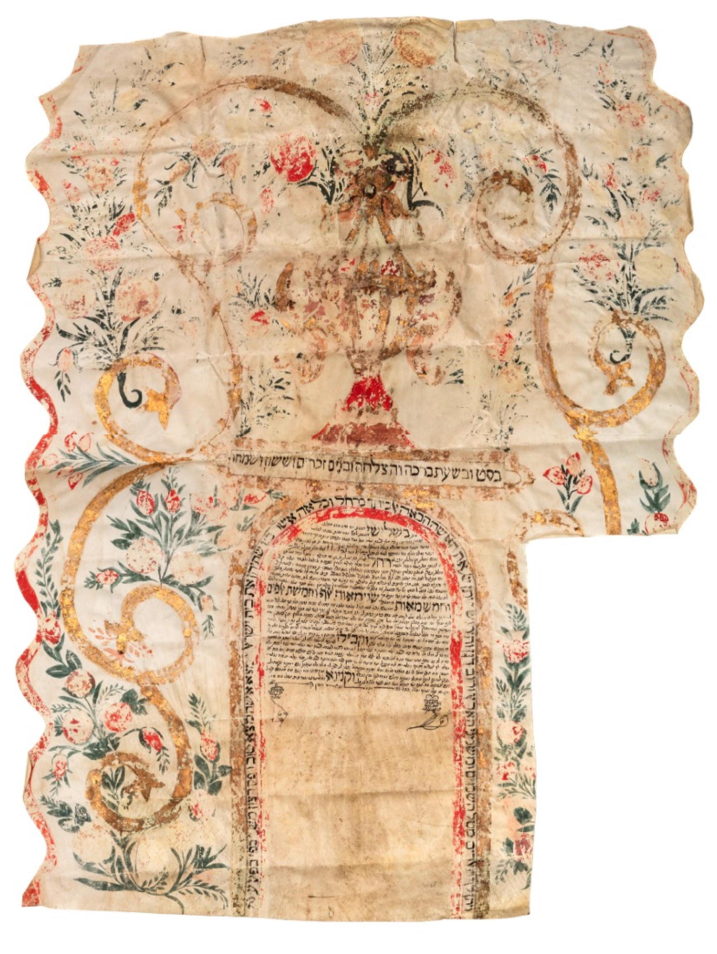 Ketubah David and Rachel Farhi wedding 1847 - Full parchment view
